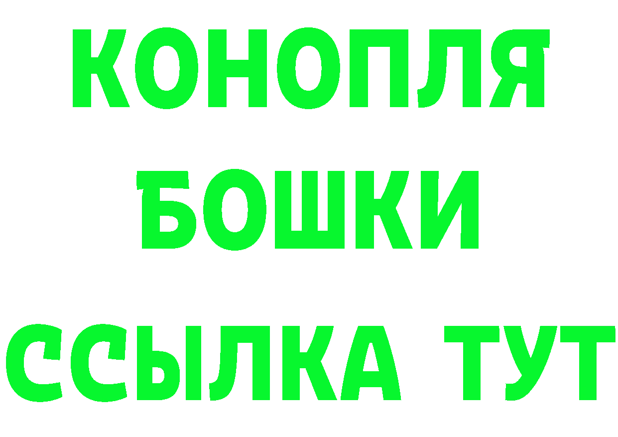 Купить закладку это состав Верхний Тагил